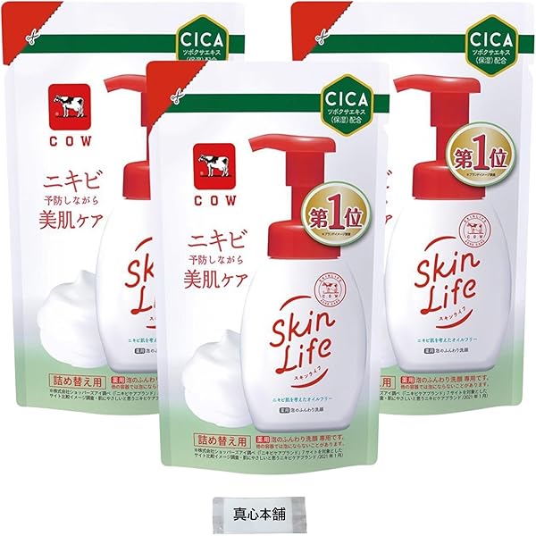 Amazon | スキンライフ 薬用 泡のふんわり 洗顔 詰替用 140mL シトラス